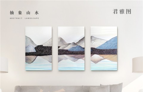 杜邦纸装饰画【抽象山水】